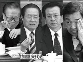 纽约时报说习近平反腐下一个目标可能是江泽民