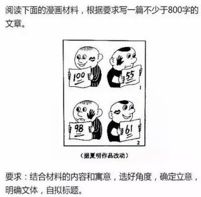 20160610085907365.jpg